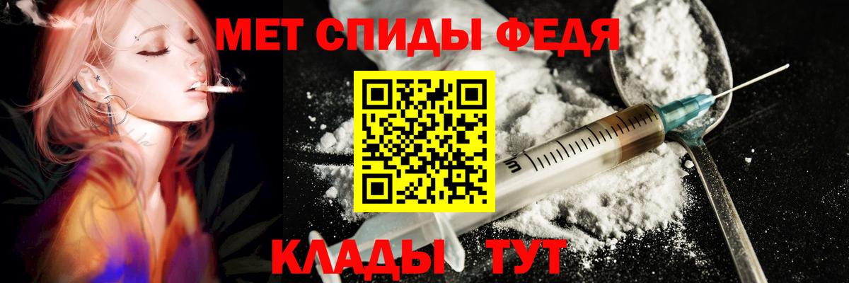 Алексин  Амфетамин  Вход с VPN  Amphetamine Premium  Амфетамин Premium 