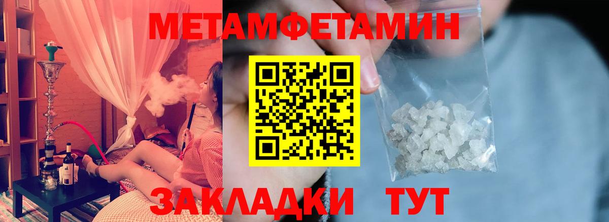 АМФ 98% Алексин