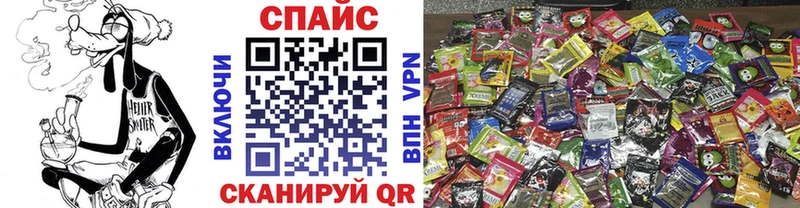 БУТИРАТ жидкий экстази  Алексин 