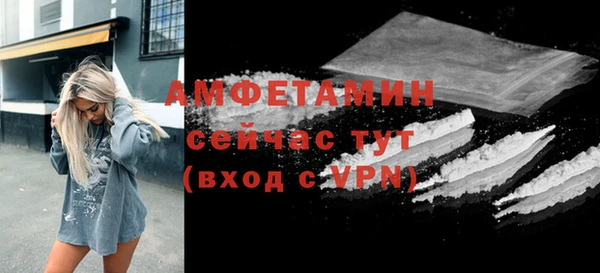 МДПВ Нязепетровск