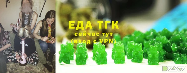 ГАЛЛЮЦИНОГЕННЫЕ ГРИБЫ Осинники