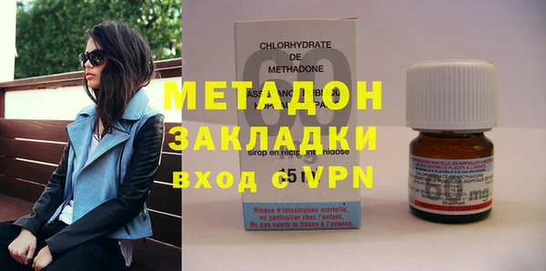 MESCALINE Ветлуга
