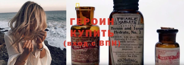 MESCALINE Осташков