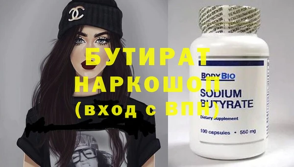 МДПВ Нязепетровск