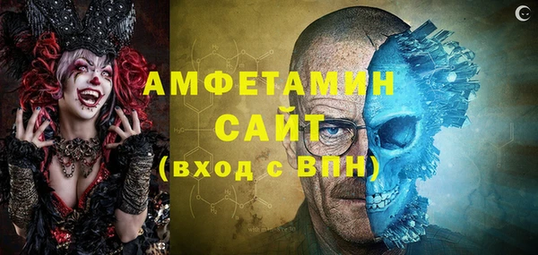 метадон Нягань