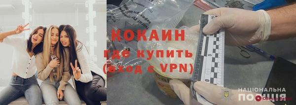 метадон Нягань