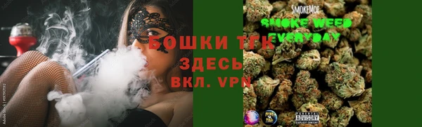 MESCALINE Осташков