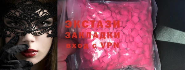 метадон Нягань