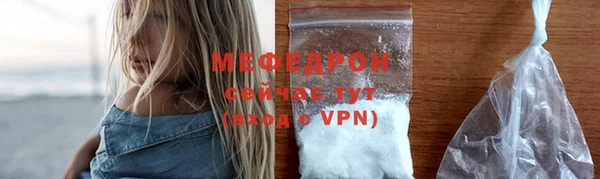 сатива Остров