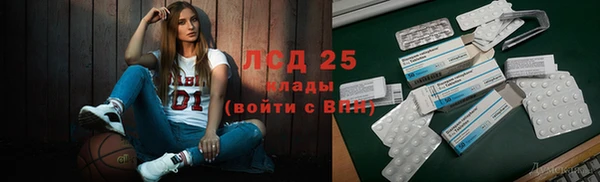 МДПВ Нязепетровск