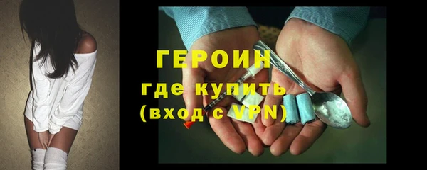 mdpv Няндома