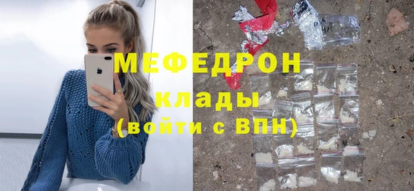 mdpv Няндома