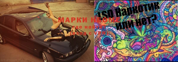 mdpv Няндома