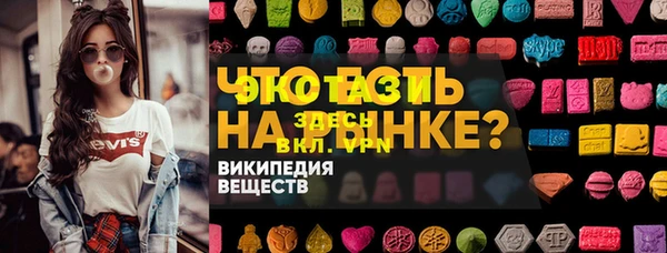 сатива Остров