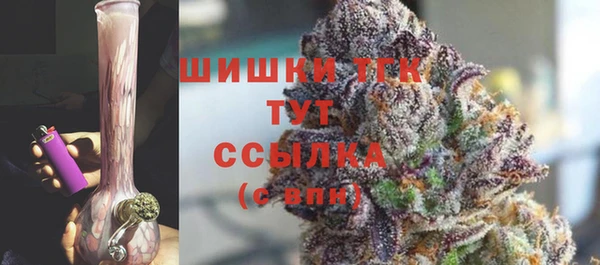 метадон Нягань