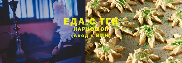 МДПВ Нязепетровск