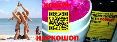 винт Гагарин