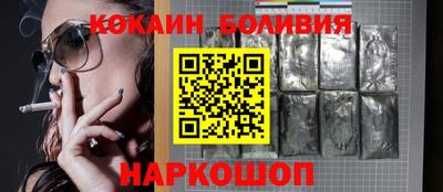 гидра Азнакаево