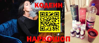герыч Абакан