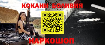 герыч Абакан
