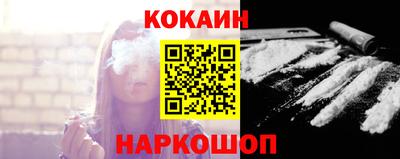 винт Гагарин
