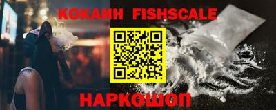 соль курить ск Абинск