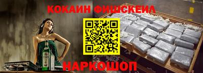 соль курить ск Абинск