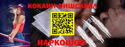 герыч Абакан