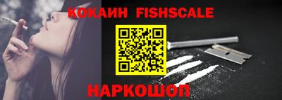 альфа пвп Гатчина