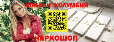 мдма Азнакаево