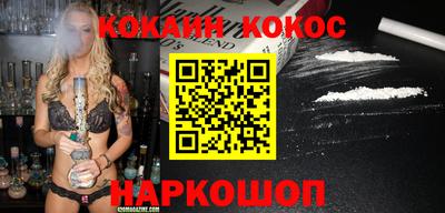 винт Гагарин