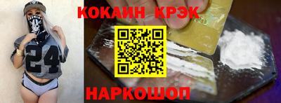 винт Гагарин