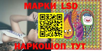 соль курить ск Абинск