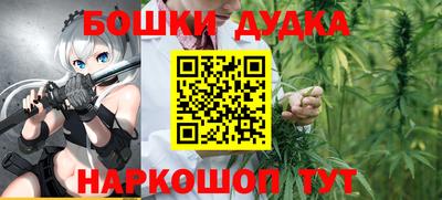 альфа пвп Гатчина