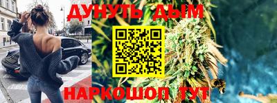 альфа пвп Гатчина