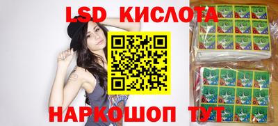 герыч Абакан