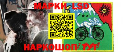 герыч Абакан