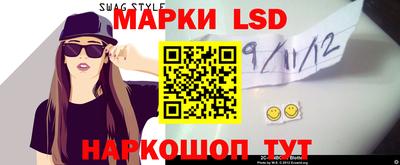 мдма Азнакаево