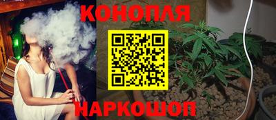 герыч Абакан