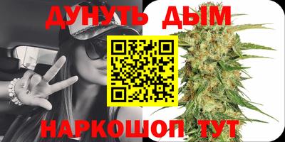 герыч Абакан
