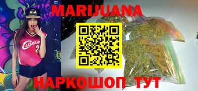 мдма Азнакаево