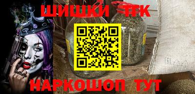 герыч Абакан