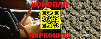 первитин Гай