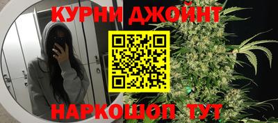 альфа пвп Гатчина