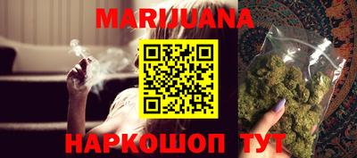 герыч Абакан