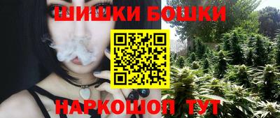 винт Гагарин