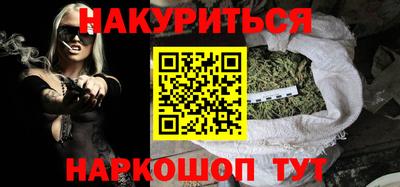герыч Абакан