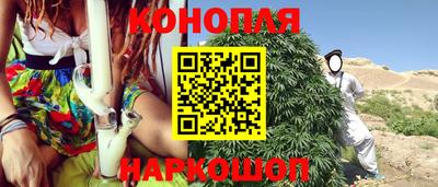 соль курить ск Абинск