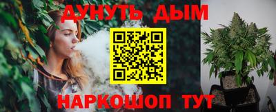 альфа пвп Гатчина