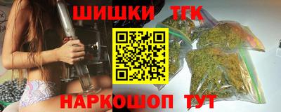 винт Гагарин